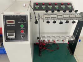 Swing / Cable Flex Test