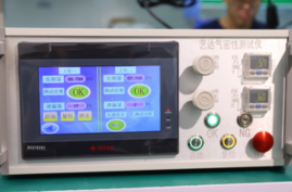 Waterproof: Air-tightness / Pressure Leak Test / IP Tests