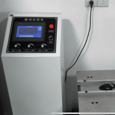 Vibration & Shock Testing